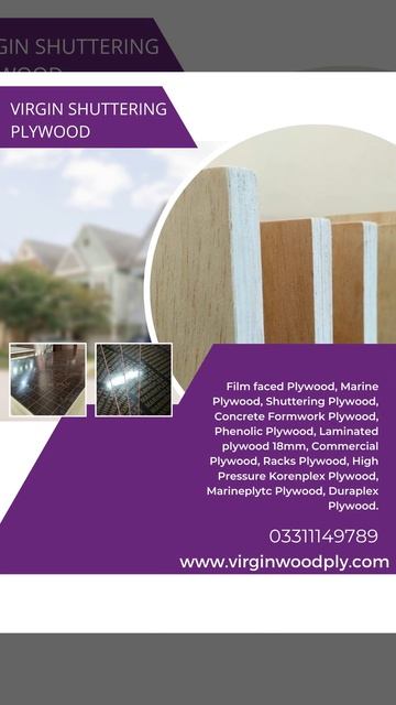 Virgin Wood Enterprises/ Plywood Manufacturer. смотреть онлайн