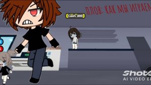 плов: как мы играем в рб