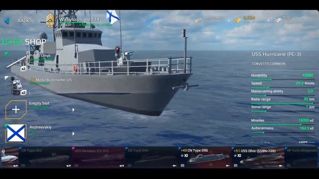 buying CN TYPE 100 with discount смотреть онлайн