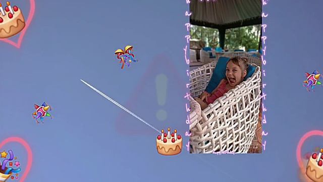 happy birthday смотреть онлайн