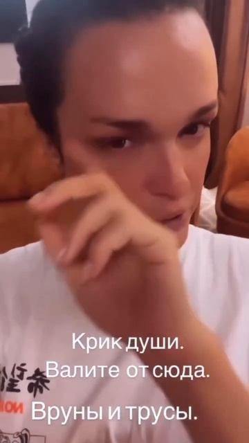 Слава прошлась по уехавшим коллегам 👏 смотреть онлайн