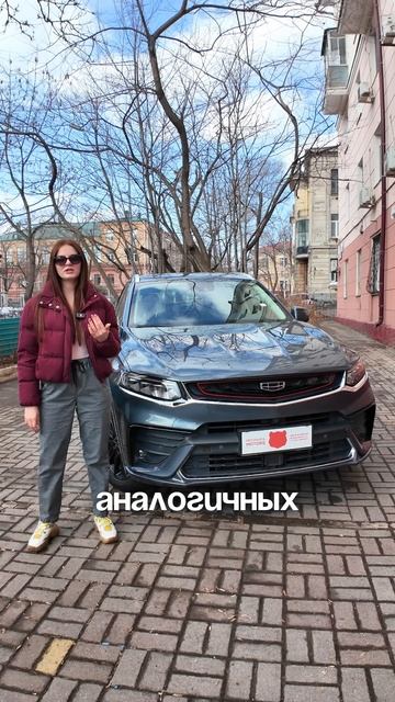 Из чего же сделаны наши китайцы? смотреть онлайн