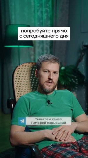 ЭТО разрушает ваши суставы #суставы #здоровье #психосоматика #боль #рекомендации #зож