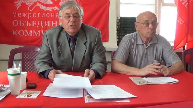 В надежде на разум и честь смотреть онлайн