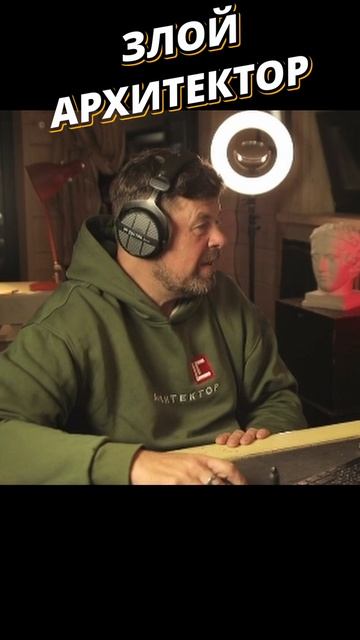 Рафаэль - кружева на сиськах смотреть онлайн