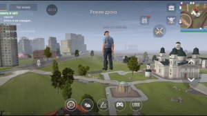 Юзер улетает на Гаити