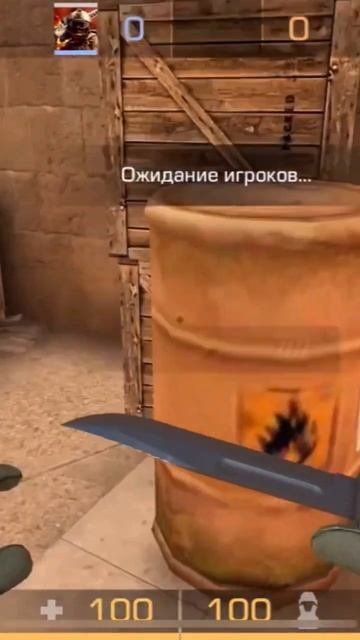 Топ нычек спрятоть оружие в Standoff 2 ( часть 1 ) смотреть онлайн