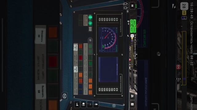 Шомик666666 Substantion Drive смотреть онлайн