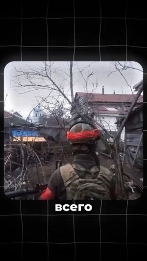 Всушник 2 дня притворялся русским