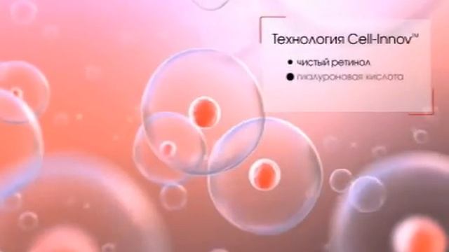 Серия Bioclinic от Oriflame смотреть онлайн