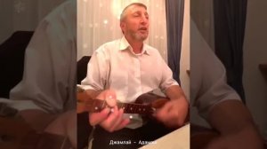 Жамлай - Чеченская красивая песня 2023