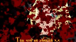 Kagamine Rin - Fear Garden (rus sub)
