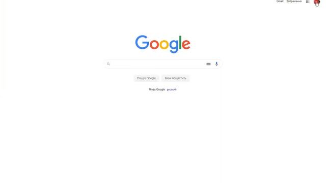 Персональне навчальне середовище 9 клас смотреть онлайн