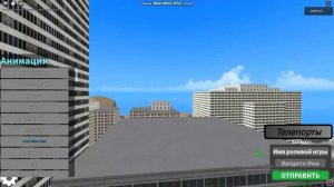 как получить дофак бума ы игре [10.0] Конечная ролевая игра в туалет 2 #roblox #как