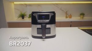 Аэрогриль BRAYER BR2037