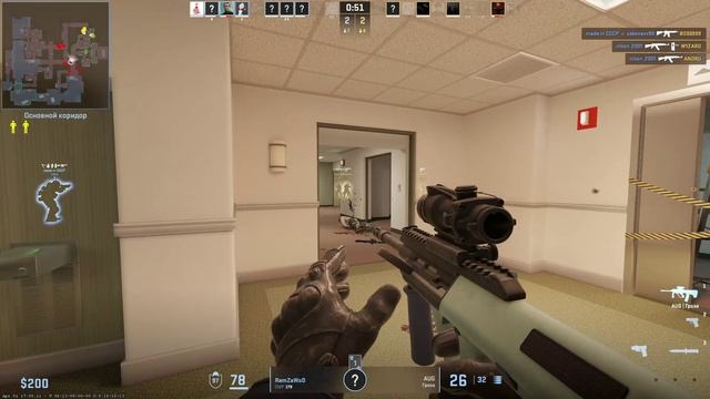 Counter-Strike 2    #5