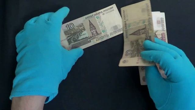 Профессиональная чистка и редких и дорогих банкнот серий УО, ФФ и ЦЦ! смотреть онлайн