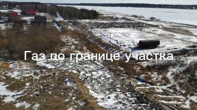Дом в Устье смотреть онлайн