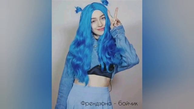 Музыка для флешмоба 💥💦🌈. Заказы смотреть онлайн