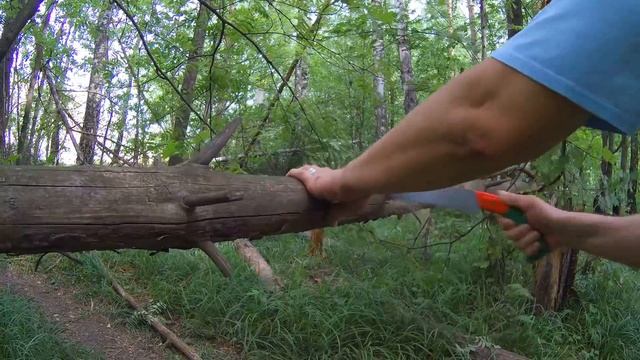 Пила Samurai C-330-LH