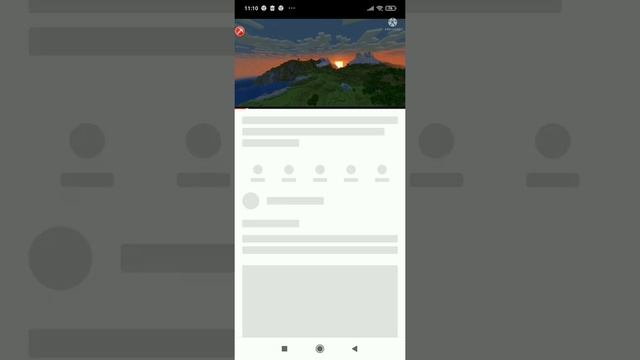 как скачать читы на Майнкрафт