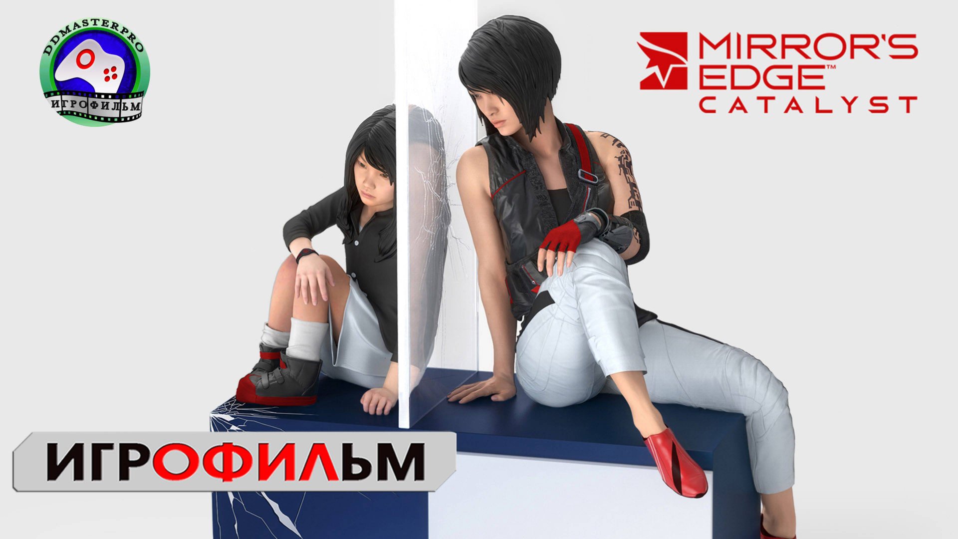 Mirrors Edge Catalyst ► ИГРОФИЛЬМ ● сюжет паркур фантастика боевик смотреть онлайн