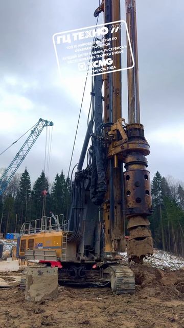 Буровая XCMG XR360E рвёт землю у Москвы:мощная, надёжная, простая в эксплуатации #спецтехника #xcmg смотреть онлайн