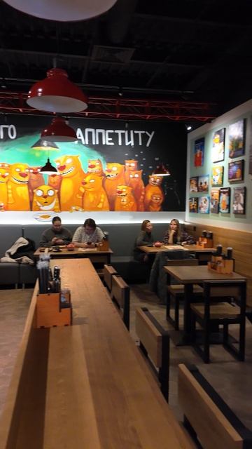 Бар-музей Васи Ложкина в Самаре