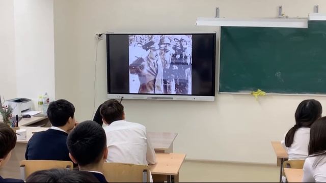 Классный час | События «Нагорный Карабах» | КГУ Лицей №166 смотреть онлайн