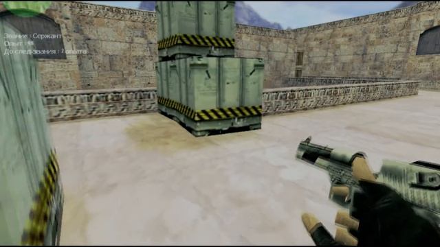 MAGIC BULLET LOOKS @ Frag By Kaiz