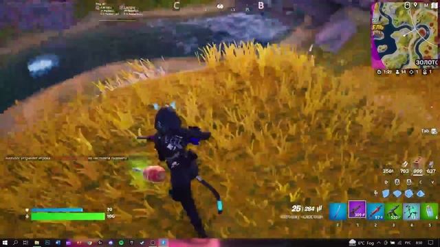 какая прикольная вещь лук с присоской. будет ли ТОП-1 смотреть онлайн