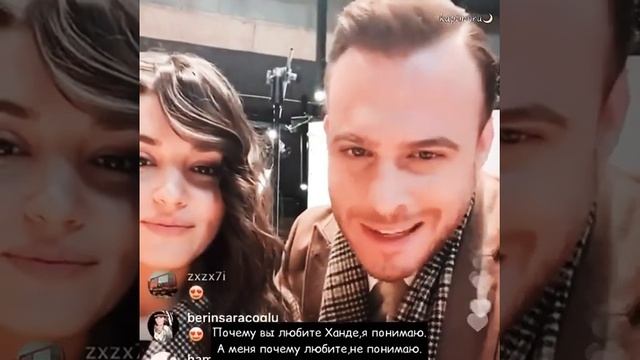 Голубки 😍 /Прямой эфир / Эда / Серкан / Постучись в мою дверь / Sen Cal Kapimi смотреть онлайн