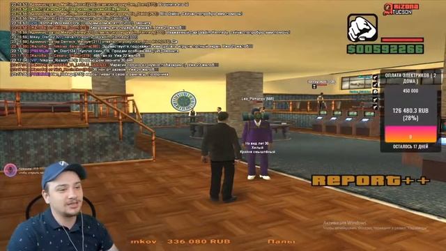 Марас Шакур нашел самого умного игрока GTA SAMР смотреть онлайн