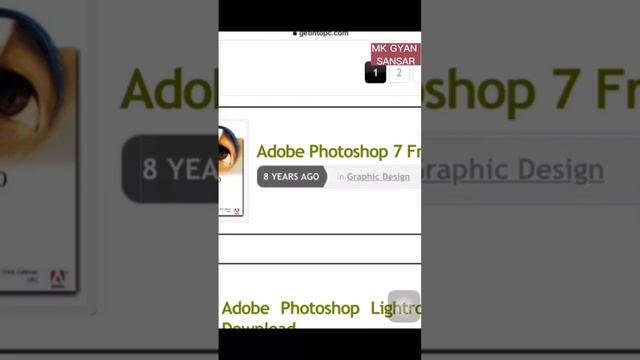 Download Any Desktops Or Laptops Software From  Mobile.