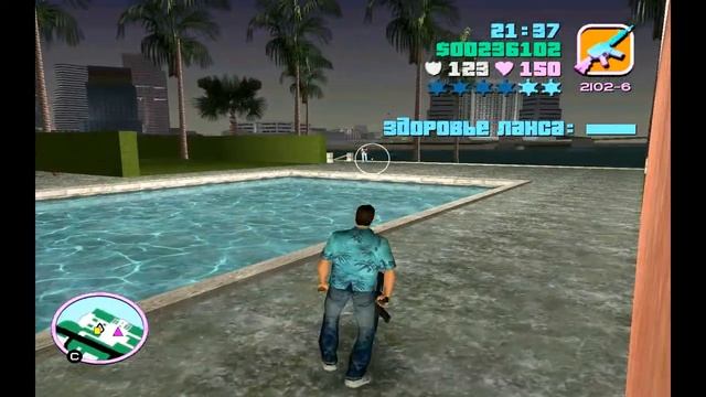 GTA Vice City (100%) - Стиратель смотреть онлайн