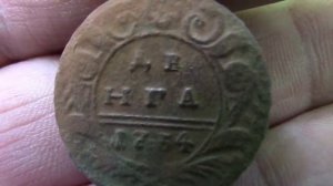 О канале.