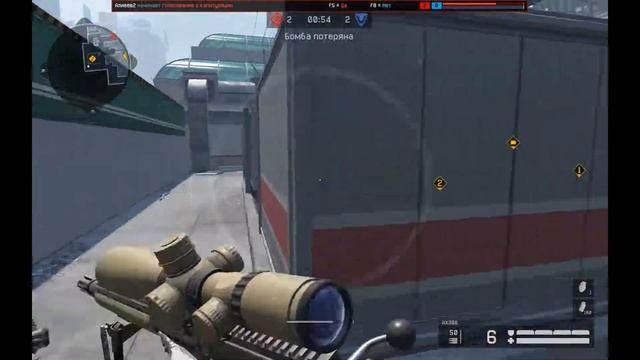 эйс на рм #7 (1 vs 5 клатч) смотреть онлайн