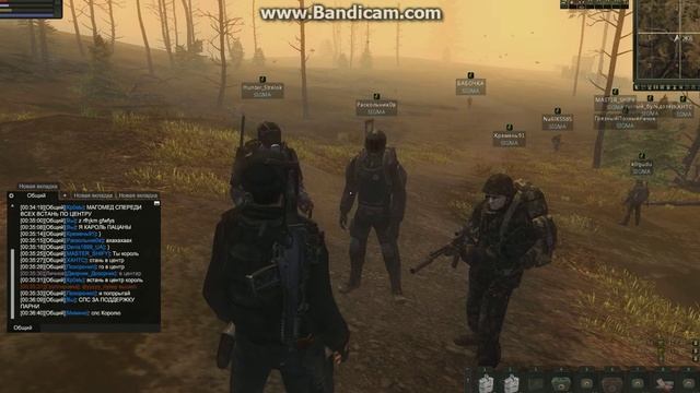 топ клан SIGMA поклон королю МАГОМЕДУ смотреть онлайн