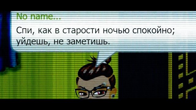 МЫ - ВОЗМОЖНО смотреть онлайн