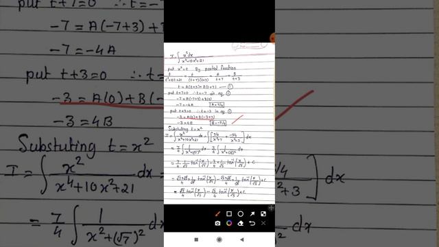 How to integrate x^2dx/x^4+10x^2+21 смотреть онлайн