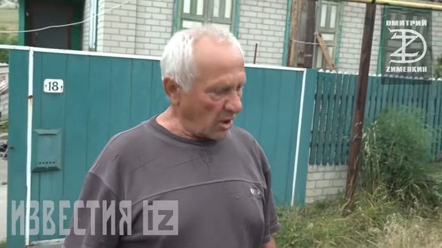 БЕЛОГОРОВКА - АВИАУДАР ПО ШКОЛЕ - ЛЮДИ РАЗОБЛАЧАЮТ УКРАИНСКИЙ ФЕЙК смотреть онлайн