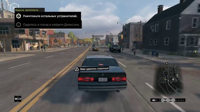 WATCH_DOGS™ 157 серия