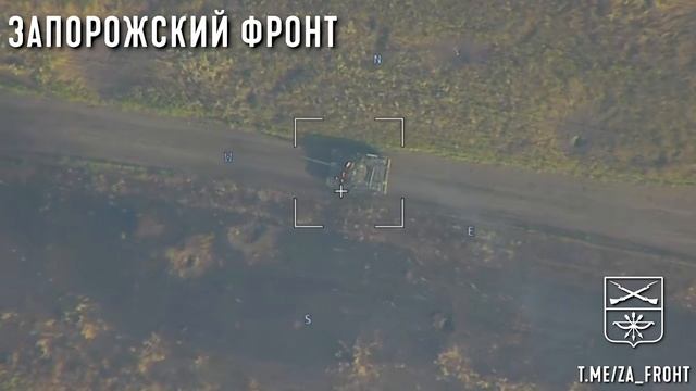 Уничтожение украинского танка противотанкистами 42мсд в районе Работино Запорожской области смотреть онлайн