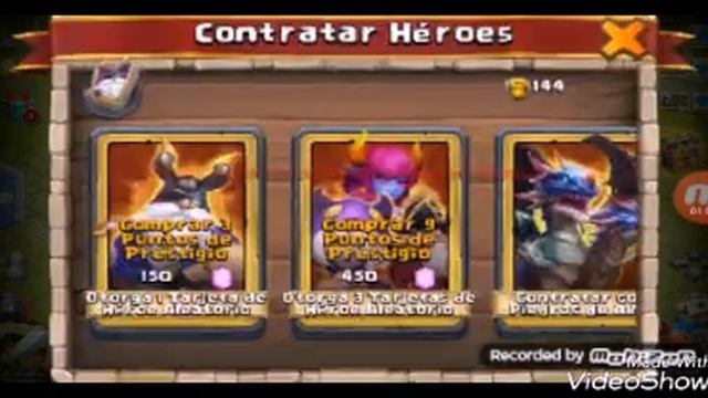 Рол героев в битва замков смотреть онлайн