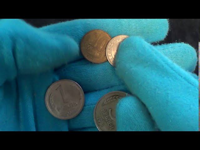 Набор монет 1991 года СССР нового типа (ГКЧП) из обращения смотреть онлайн
