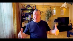 Лента истории: чиновники с Ориона