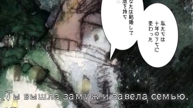 Kagamine Rin & Kaai Yuki - Moon Festival (rus sub) смотреть онлайн