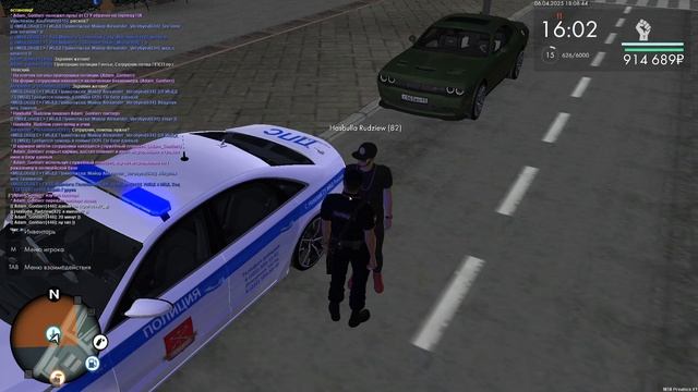 2025-04-06 18-05-41 смотреть онлайн