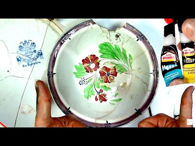 Как склеить разбитую тарелку? Успешный опыт! смотреть онлайн
