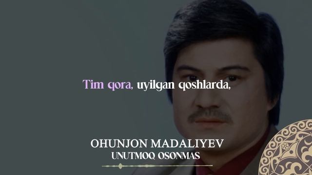 Ohunjon Madaliyev - Unutmoq Osonmas | Milliy Karaoke
